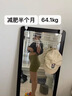 西梅汁益生元西梅纖維果飲排便秘減肥藥減肥瘦肚子燃脂減肥食物餐 130ml*10袋【掉秤有點猛】 曬單實拍圖