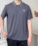 杰克·瓊斯（JACK&JONES） 潮百搭時(shí)尚商務(wù)休閑刺繡logo撞色螺紋翻領(lǐng)短袖上衣男裝225206010 曬單實(shí)拍圖