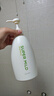 惠潤（SUPER MiLD）肌底洗發(fā)水綠野芳香600ml清爽蓬松護發(fā)洗頭膏男女士京東自營正品 曬單實拍圖