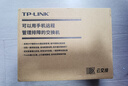 普聯（TP-LINK）4口2.5G+2萬兆光云管理交換機 搭配自購光、電模塊 vlan劃分鏈路聚合 光貓NAS適用TL-SE2206 曬單實拍圖