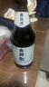 青海湖啤酒 麥汁11度 高原青稞啤酒 小麥白啤酒 500ml*12 整箱裝啤酒 曬單實拍圖