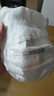 露安適（Lelch）柔護(hù)羽柔褲薄護(hù)適動(dòng)拉拉褲XL36片(12-17Kg)學(xué)走褲夏季超薄尿不濕 曬單實(shí)拍圖
