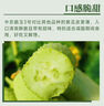 中農翠玉3號減脂黃瓜順豐包郵早摘午發(fā)生吃脆甜小黃瓜 精品推薦 5斤 曬單實(shí)拍圖
