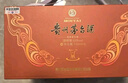 茅臺(tái)（MOUTAI）飛天 醬香型白酒 53度 100mL*6 禮盒裝  曬單實(shí)拍圖