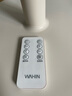 華凌美的【智能語(yǔ)音】空氣循環(huán)扇 家用遙控電風(fēng)扇大風(fēng)力輕音臥室落地扇臺(tái)式風(fēng)扇節(jié)能空調(diào)扇WH-FGA2401 曬單實(shí)拍圖