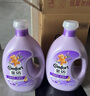 金紡衣物調(diào)香大師香氛柔順護(hù)理劑薰衣草16斤持久留香除味防靜電除濕味 曬單實(shí)拍圖