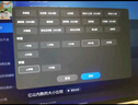 小猿AI學(xué)習(xí)機(jī)P40pro【國(guó)家補(bǔ)貼500元】12.3英寸護(hù)眼屏 猿輔導(dǎo)學(xué)練機(jī) AI全場(chǎng)景學(xué)情診斷雙AI模型 6+256G 曬單實(shí)拍圖