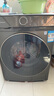 小天鵝（LittleSwan）滾筒洗衣機(jī)全自動(dòng)家用 水魔方【TG120V618PLUS】12公斤 超薄 1.1洗凈比 家電國家補(bǔ)貼20% 以舊換新 曬單實(shí)拍圖