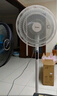 美的（Midea）【颶風節(jié)能】七葉柔風立式電風扇/家用輕音落地扇/臺式小型風扇/大風力遙控定時搖頭風扇 SAH35BSJ 曬單實拍圖
