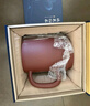 千壽堂 紫砂杯蓋杯功夫茶具辦公茶杯宜興紫砂原礦 尚品杯480ml 曬單實(shí)拍圖