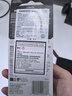 3M【全網(wǎng)低價】超能膠 液體款 速干快干膠 適用手辦玩具修補(bǔ) 強(qiáng)力膠手工 精準(zhǔn)涂抹器  AD124 曬單實(shí)拍圖