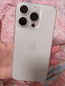 Apple【活動限售款】蘋果15pro 蘋果15promax iPhone15pro蘋果手機(jī) 15 Pro 白色鈦金屬 6.1英寸 256GB【公開版標(biāo)配+豪華大禮包】 曬單實(shí)拍圖