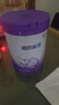 雀巢（Nestle）新品 超啟能恩部分水解配方奶粉3段12-36月加量裝850g*2罐禮盒 曬單實(shí)拍圖