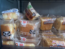 盼盼水牛奶蛋糕 營養(yǎng)健康小面包兒童早餐休閑零食下午茶點心1020g/箱 曬單實拍圖