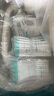 WICKLE嬰兒洗衣液新生嬰兒寶寶專用酵素抑菌洗衣液自然香 【組合裝】2300ML加贈(zèng)90ML 曬單實(shí)拍圖