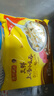 灣仔碼頭上湯小云吞三鮮600g75只餛飩早餐夜宵速食冷凍食品混沌 曬單實(shí)拍圖