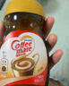 雀巢（Nestle）速溶奶茶咖啡伴侶0反式脂肪酸學(xué)生工作族瓶裝400g 曬單實(shí)拍圖