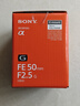 索尼（SONY）FE 50mm F2.5 G 全畫(huà)幅標(biāo)準(zhǔn)定焦G鏡頭 SEL50F25G 曬單實(shí)拍圖
