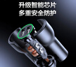 360車載充電器超級(jí)快充數(shù)據(jù)線套裝雙口USB 66W點(diǎn)煙器智能車充HC-69 一拖二轉(zhuǎn)換器 曬單實(shí)拍圖