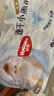 好奇（Huggies）金裝成長褲L124片(9-14kg)大號嬰兒尿不濕成長褲超薄柔軟透氣 曬單實拍圖