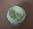 赫蓮娜活顏修護舒潤日霜 5ml 曬單實拍圖
