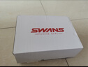SWANS獅王視太陽(yáng)鏡夾片開(kāi)車(chē)駕駛墨鏡近視夾高爾夫釣魚(yú)偏光眼鏡日本進(jìn)口 CP30-0068 釣魚(yú)專(zhuān)用 曬單實(shí)拍圖
