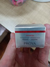 珀萊雅（PROYA）紅寶石面霜護膚品套裝化妝品禮物補水保濕緊致抗皺旗艦款體驗裝 （干皮推薦）滋潤面霜共50g 曬單實(shí)拍圖