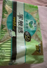 樂而雅花王【老爸抽檢】零觸感超絲薄日用衛(wèi)生巾22.5cm32片國(guó)產(chǎn)姨媽巾 曬單實(shí)拍圖