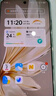 vivo S20 12GB+256GB 鳳羽金 國家補(bǔ)貼 6500mAh超薄長續(xù)航 5000萬防畸變?nèi)峁庾耘?拍照 AI 手機(jī) 曬單實(shí)拍圖