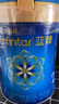 美贊臣藍(lán)臻 2段奶粉 較大嬰兒配方奶粉（6-12月）820g 乳鐵蛋白 新國標(biāo) 曬單實拍圖