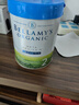 貝拉米（Bellamy's）白金版 2段 較大嬰兒奶粉 800g 6~12月 有機A2蛋白 藻油DHA 曬單實拍圖