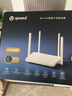U-SPEED優(yōu)速WiFi6 AX1500 路由器 無線千兆家用上網智能穿墻高速路由 wi-fi網絡信號增強器 配千兆網線 曬單實拍圖