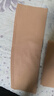 莫代爾護(hù)小腿套薄款男女老寒腿保暖護(hù)腳腕護(hù)腳踝睡覺小腿防寒襪套 膚色  長30cm M 【體重80-120斤】 曬單實(shí)拍圖