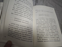 廣州傳（精裝）：隨機發(fā)放，金邊紀念定制版 南國書(shū)香節 曬單實(shí)拍圖