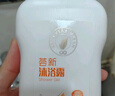 完美完美（PERFECT）沐浴露   完美蘆薈沐浴露   沐浴露 每瓶500ml 曬單實拍圖