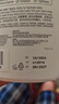Cetaphil絲塔芙大白罐 舒潤保濕霜 面部身體保濕潤膚 加拿大進口港版 絲塔芙牛油果倍潤保濕乳591ml*1 曬單實拍圖