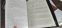 2026新版 解題覺醒】天星教育解題覺醒2026高考名師大招冊解析冊視頻課講解解題思路高考必刷題高三數(shù)學(xué)語文楊佳奇化學(xué)物理趙佳俊高考總復(fù)習(xí)解題覺醒 語文【學(xué)過石油的語文老師·楊佳奇】 曬單實拍圖
