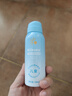 Hi!papa海龜爸爸兒童水感防曬噴霧100ml*2男女童SPF32溫和可上飛機(jī) 曬單實(shí)拍圖