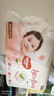 好奇（Huggies）鉑金裝紙尿褲M144片(6-11kg)中號嬰兒尿不濕小桃褲裸感超薄透氣 曬單實拍圖