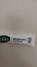曼秀雷敦（Mentholatum）痘痘貼搭檔 樂(lè )膚潔清痘凝膠控油保濕修護痘肌 抗痘護理啫喱18g 曬單實(shí)拍圖