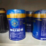 美贊臣藍(lán)臻 3段奶粉 幼兒配方奶粉（12-36月）820g*4 實(shí)證乳鐵蛋白 曬單實(shí)拍圖