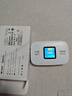 葉騰移動隨身wifi【無需預存】無線wifi6免插卡便攜式支持4G/5G設備全國通用無限流量2025新款 【彩屏旗艦版】移動+聯(lián)通雙網(wǎng)+3000毫安大電池 曬單實拍圖
