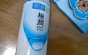 肌研極潤爽膚水-濃潤型170ml 玻尿酸補水保濕 濕敷水敏感肌面部護膚品 曬單實(shí)拍圖