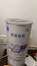 雀巢（Nestle）早啟能恩特殊配方奶粉400g （適用于早產(chǎn)/低出生體重兒） 6罐 曬單實(shí)拍圖