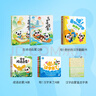 寶寶巴士點(diǎn)讀繪本國學(xué)啟蒙套盒3-4歲兒童國學(xué)啟蒙經(jīng)典教材三字經(jīng)千字文幼兒古詩啟蒙成語故事周歲禮物 國學(xué)大書+漢字啟蒙盒(不含筆) 曬單實(shí)拍圖