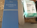 歐億姿（oeiez）粉刺針套裝細胞夾去黑頭鑷子清潔祛痘工具 超尖細胞夾2件套  曬單實拍圖