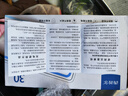 西普爾電動(dòng)車充電器72v4A灌膠石墨烯鉛酸電瓶愛瑪48v23ah灌封防水臺(tái)鈴60v23防雨綠駒立馬新日新大洲歐派 60v23ah石墨烯【灌膠防雨4A】T型插頭 曬單實(shí)拍圖