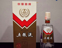 五糧液 致80年代 2018年 濃香型白酒 39度 500ml 單瓶裝 陳年老酒【源頭直采】 曬單實(shí)拍圖