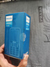 飛利浦（PHILIPS）E568A 寶石藍(lán) 移動(dòng)聯(lián)通電信4G全網(wǎng)通 老年人手機(jī)智能 超長(zhǎng)待機(jī)兒童功能學(xué)生手機(jī) 大字大聲直板按鍵 曬單實(shí)拍圖