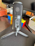 鐵三角ATR2500X-USB 指向性電容USB麥克風電腦輕松連接直播K歌錄音配音專用話筒 曬單實拍圖